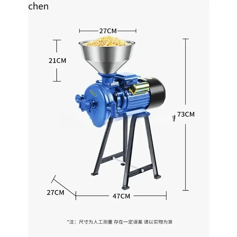 -Corn Grinder Household 220V Powder Dry And Wet Small Feed MillN10