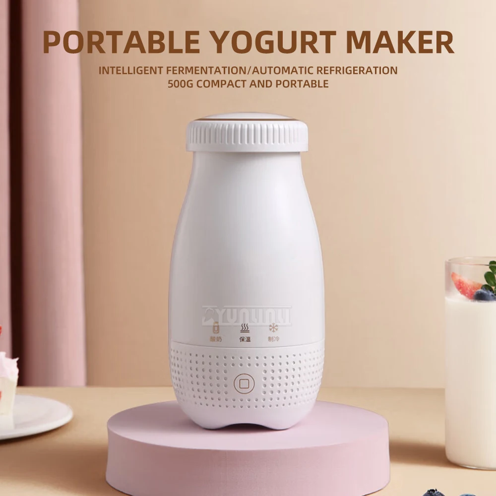 250 مللي زجاجة زبادي محلية الصنع ماكينة زبادي مبردة أوتوماتيكية متعددة الوظائف ماكينة تخمير صغيرة محمولة