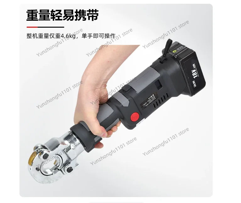 ES300/400 High Power Hydraulic Mini Battery Powered Pipe Crimping Tool Li-ion Rechargeable Tool Stainless Steel Pipe Crimper