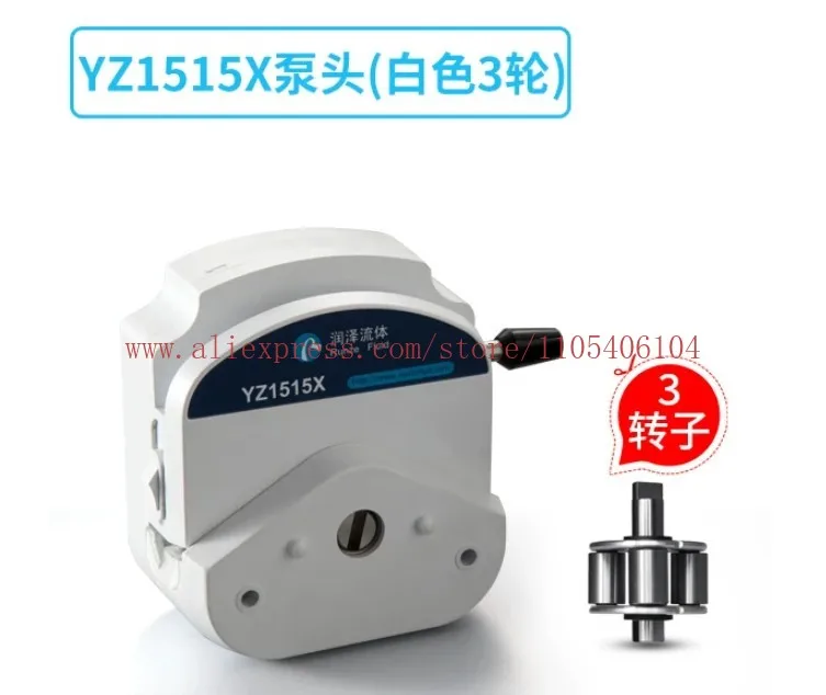 

Peristaltic pump head Circulation large flow anti-corrosion laboratory online analyzer YZ1515 YZ2515 pump head