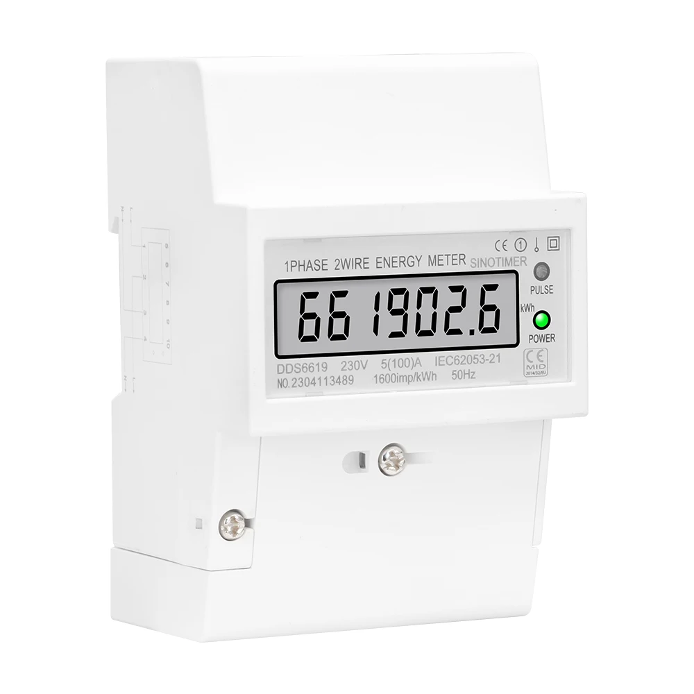 Din Rail Single Phase Electronic Energy Meter AC 220V 100A kWh Counter Consumption 50HZ Analog Electricity Gague Wattmeter