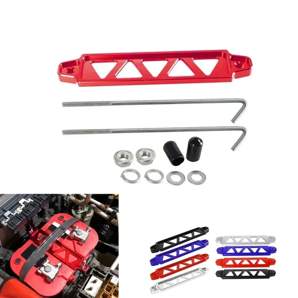 

218mm Aluminum Universal Battery Auto Battery Tie Down Mount Holder Bracket Brace Bar for Honda Civic EK EG