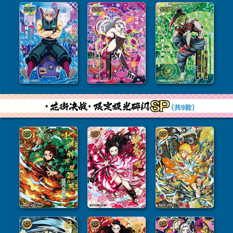 Anime Demon Slayer Card Collection Edition Full Box Luxury Edition SSP Card KR Card Anime periferiche Collection Toy Card