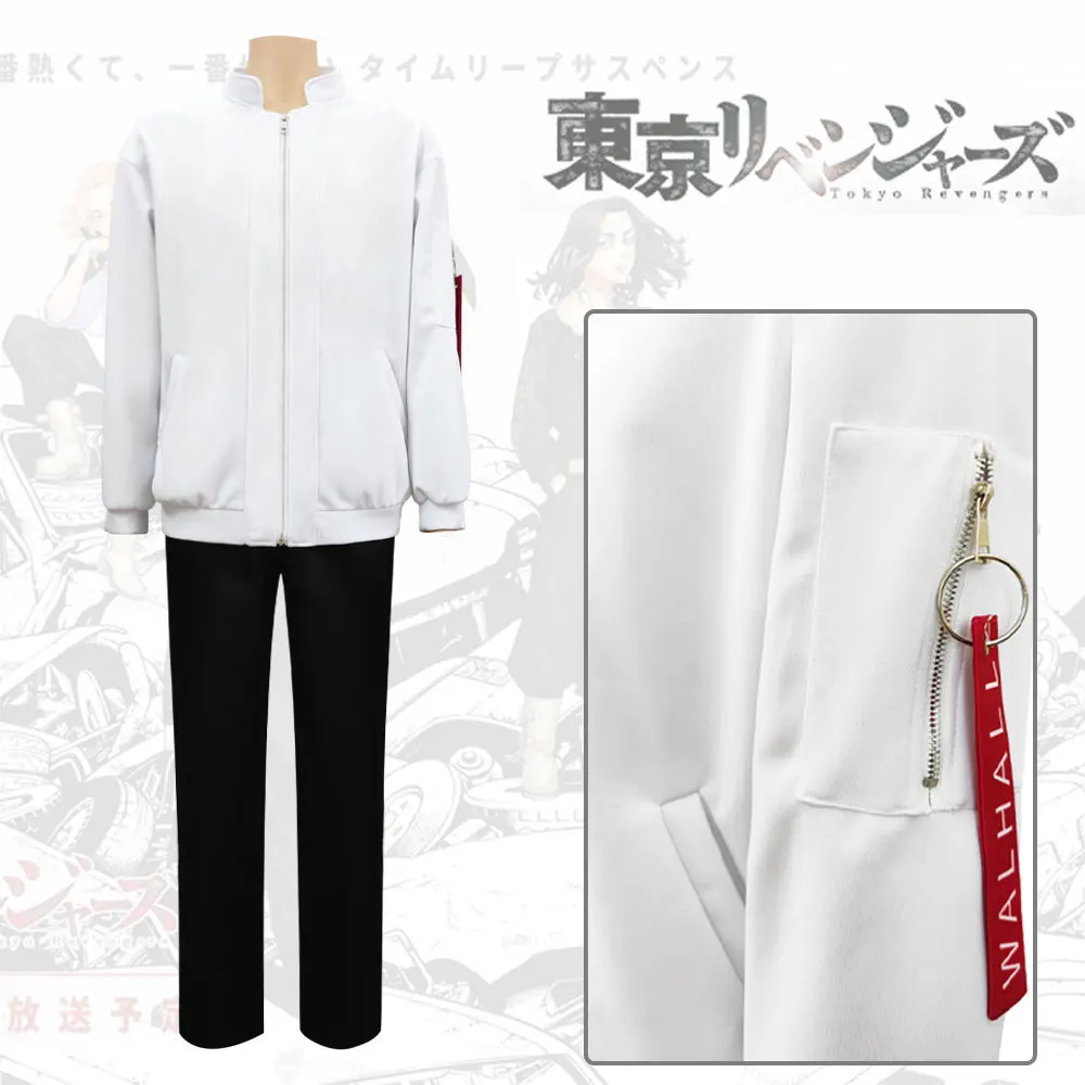 Disfraz de Los Vengadores de Tokio Barou Boru, chaqueta de Barou Boru Yūmi Kōtora, disfraz de Halloween