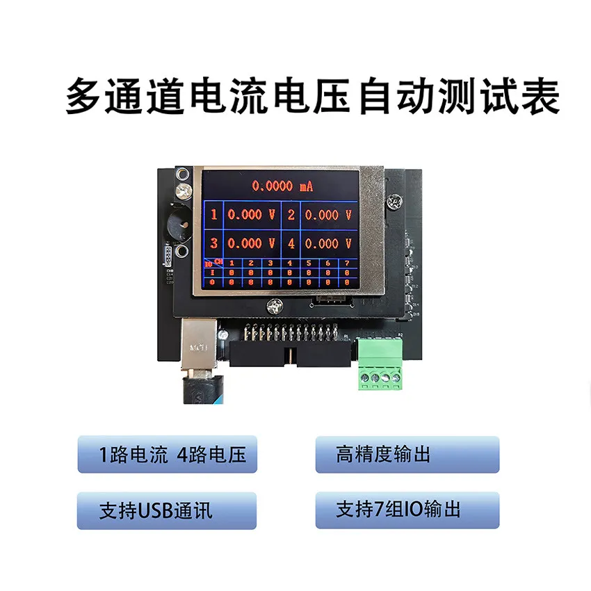 Smart Digital Multimeter Voltmeter Ammeter | FCT Voltage Current Tester for Circuit Board Measurement