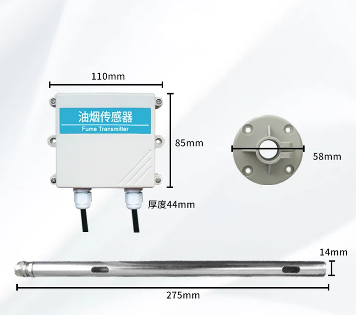 RS485 / 4-20Ma /4G Cooking Oil Smoke Kitchen Detector lampblack Restaurant Online Monitor Equipment Fume Sensor Fume Transmitter