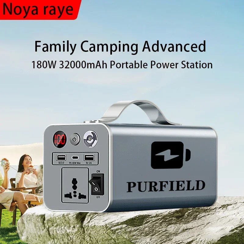 180W Portable Power Station 110V 220V Solar Generator 32000mAh Power Station Emergency Power Bank for Home Camping