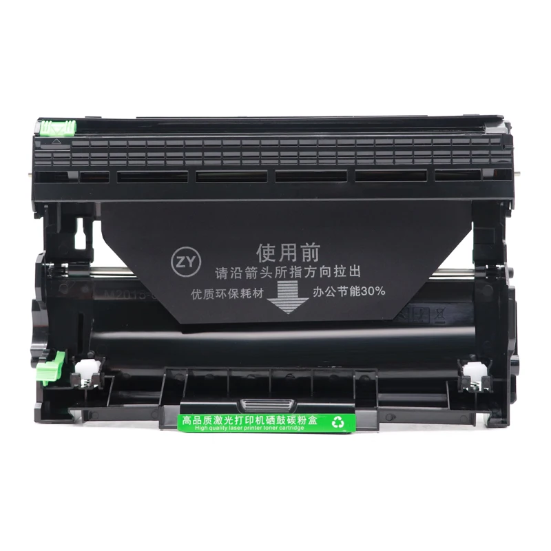 Imagem -04 - Cartucho de Toner Compatível para Brother Tn660 Tn2320 Hl-l2300d Dcp-l2500d Mfc-l2700dw L2720dw L2740dw Dcp-l2520dw L2540dn L2560