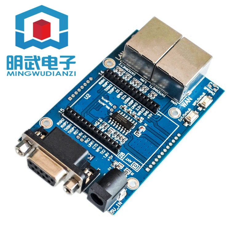 직렬 포트 와이파이 MCU 학습 보드, RM04 개발 테스트 걸레받이, HLK-RM04 테스트 걸레받이