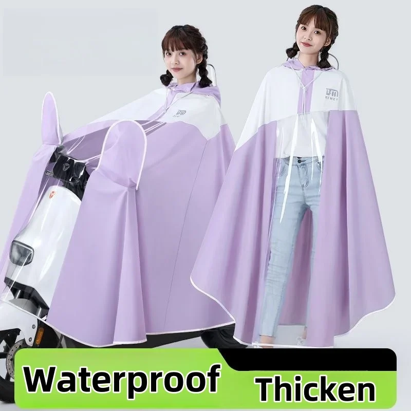 2024 Waterproof Motorcycle Raincoat Full Body E Bike Rain Poncho Jacket for Bike Scooter Cycling Lightweight Adult Raincoats