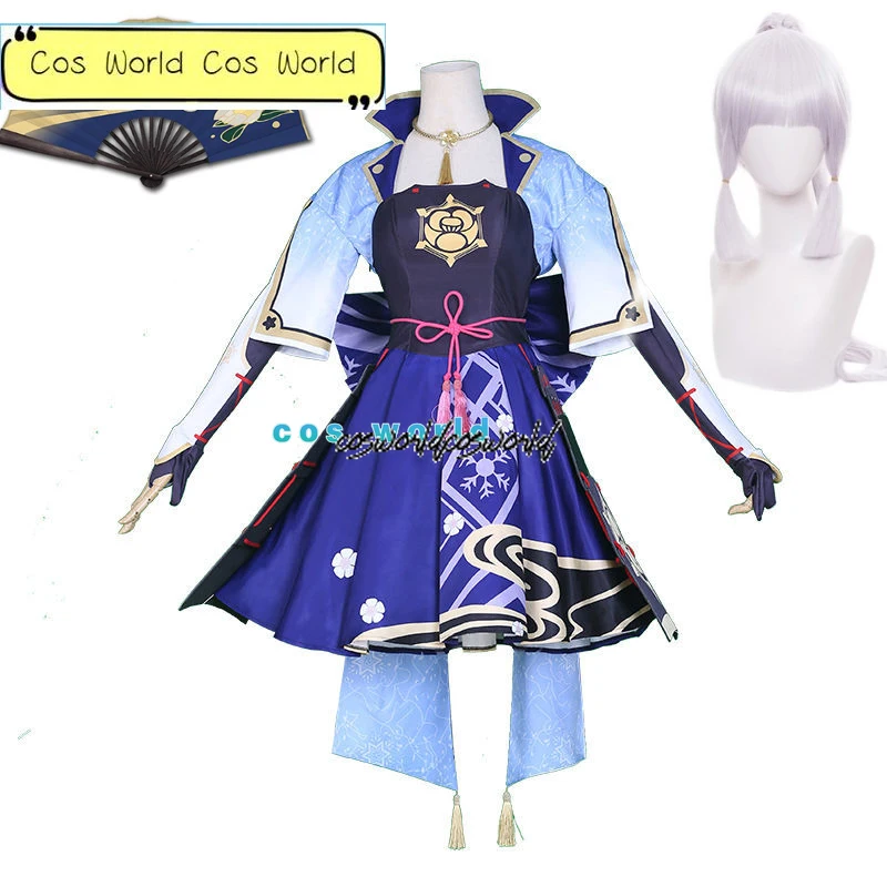 

Game Genshin Impact Kamisato Ayaka Cosplay Costume Carnival Halloween Costumes Women Party Sexy Dress Uniform Outfit