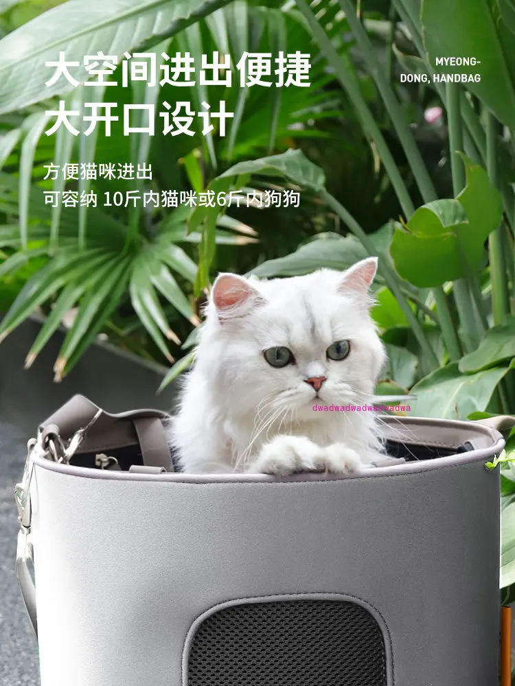 Cat bag Pet backpack Cat out portable bag Double shoulder handbag