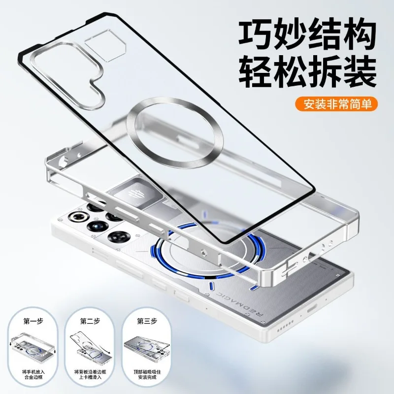 Etui do ZTE Nubia Red Magic 11 Pro Plus z magnetycznym metalowym ramką i akrylowym tyłem, odporne na wstrząsy. — zdjęcie produktu 5