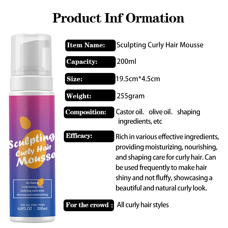 Plussign 200Ml Sculpting Curly Hair Mousse Moisturizing Frizz-Free Curl No Flaking Hair Foam Mousse For Styling Curly Hair