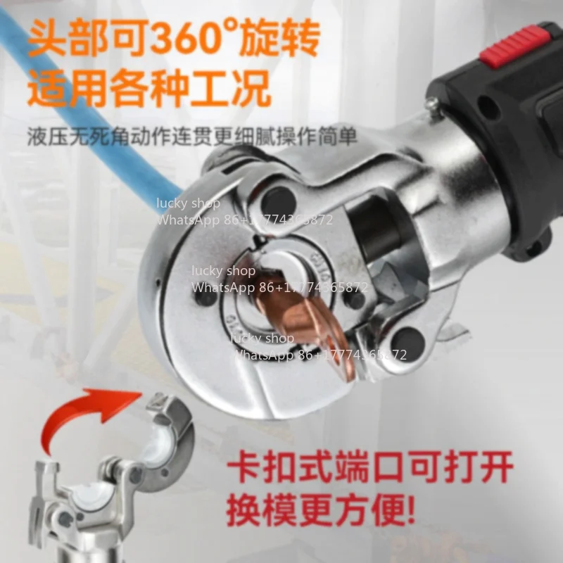 Electric Hydraulic Pliers ES-300 Straight Handle Crimping Pliers Terminal Pliers Continuous Crimping