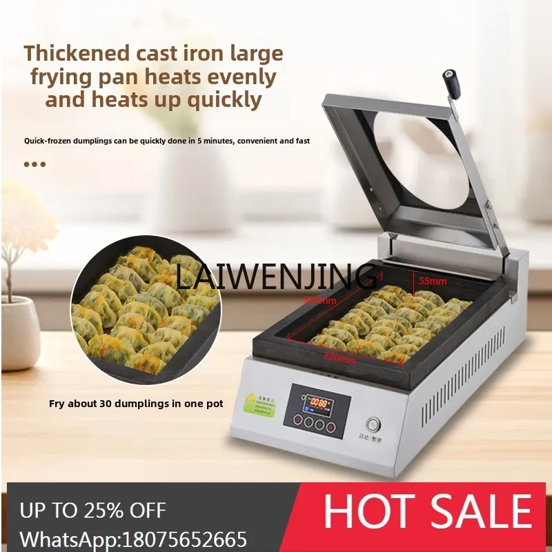 

Fried Dumpling Machine Commercial Automatic Pot Sticker Artifact Intelligence