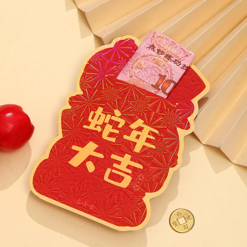 Enveloppes rouges pour nouvel an chinois, paquets porte-bonheur, creux du zodiaque, argent porte-bonheur créatif, articles du festival du printemps, 2025, 12 pièces