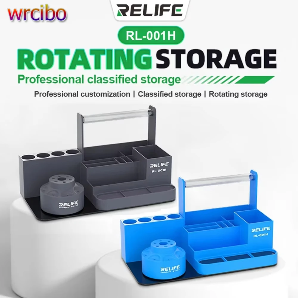 RELIFE RL-001H Rotating Intelligent Repair Storage Rack Multifunctional Professional Classified Storage Maintenance Storage Rack