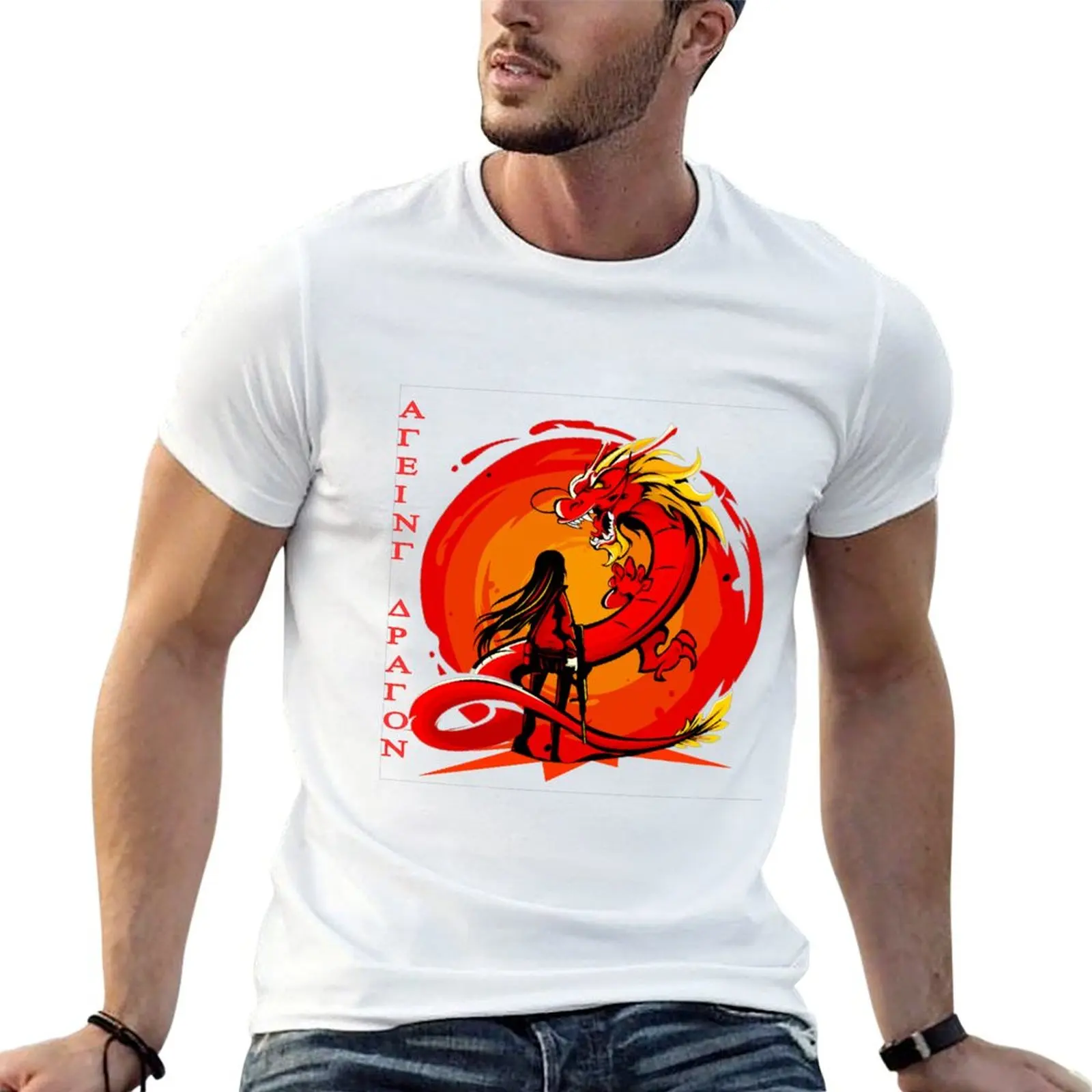 Camiseta Dragon Warrior, camisetas para hombre, camiseta de algodón para hombre, camiseta de algodón pesado para hombre, camiseta 100% algodón