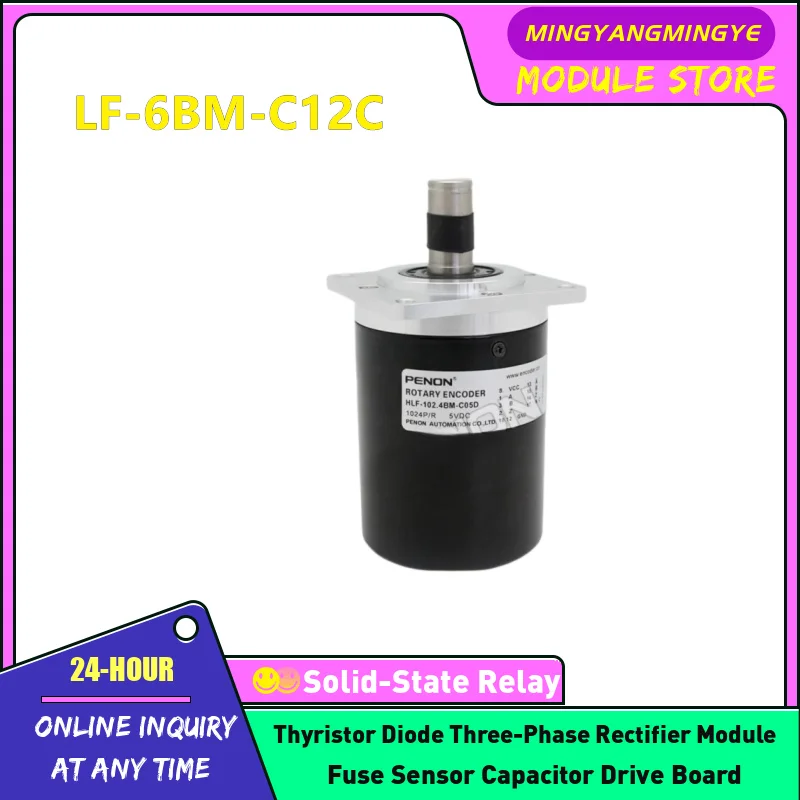 LF-6BM-C12C Rotary encoder In stock