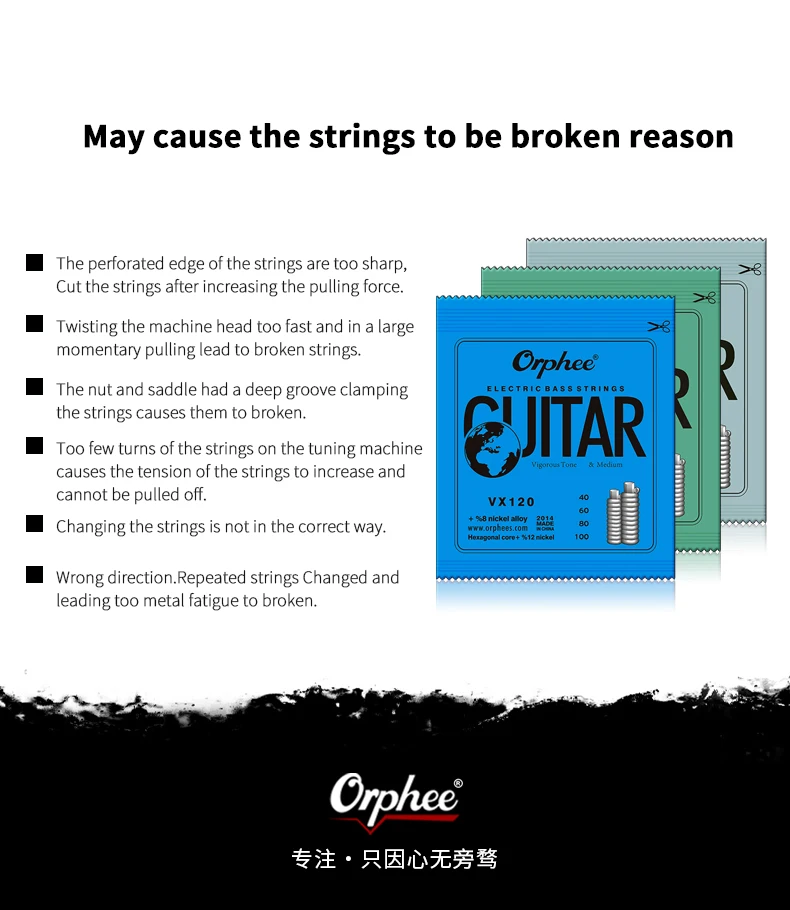 Orphee VX cuerdas de bajo eléctrico aleación de acero austenitico cuerda de alambre cuerdas de guitarra piezas de guitarra accesorios de instrumentos de cuerda