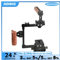 HDRIG Cage Kit Quick Release Cage Kit (Right-sided Wooden Handle) With Top Cheese Handle & Manfrotto Quick Release Baseplate