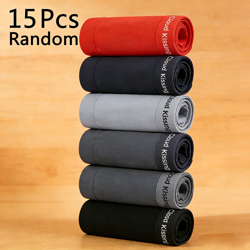 Random 15 Pieces Men's Triangle Briefs Cloud Kissing Comfortable Breathable Solid Color Underwear Mid Waist Male Underpants