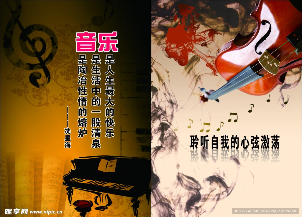 

135 diameter for 1/7/8 short card UDR Mohave MOJAVE hub ATOM Flying God FS desert card DF7 easy control DB8 universal W208