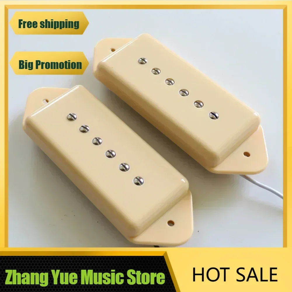 Qx Music Store-P90 … - image