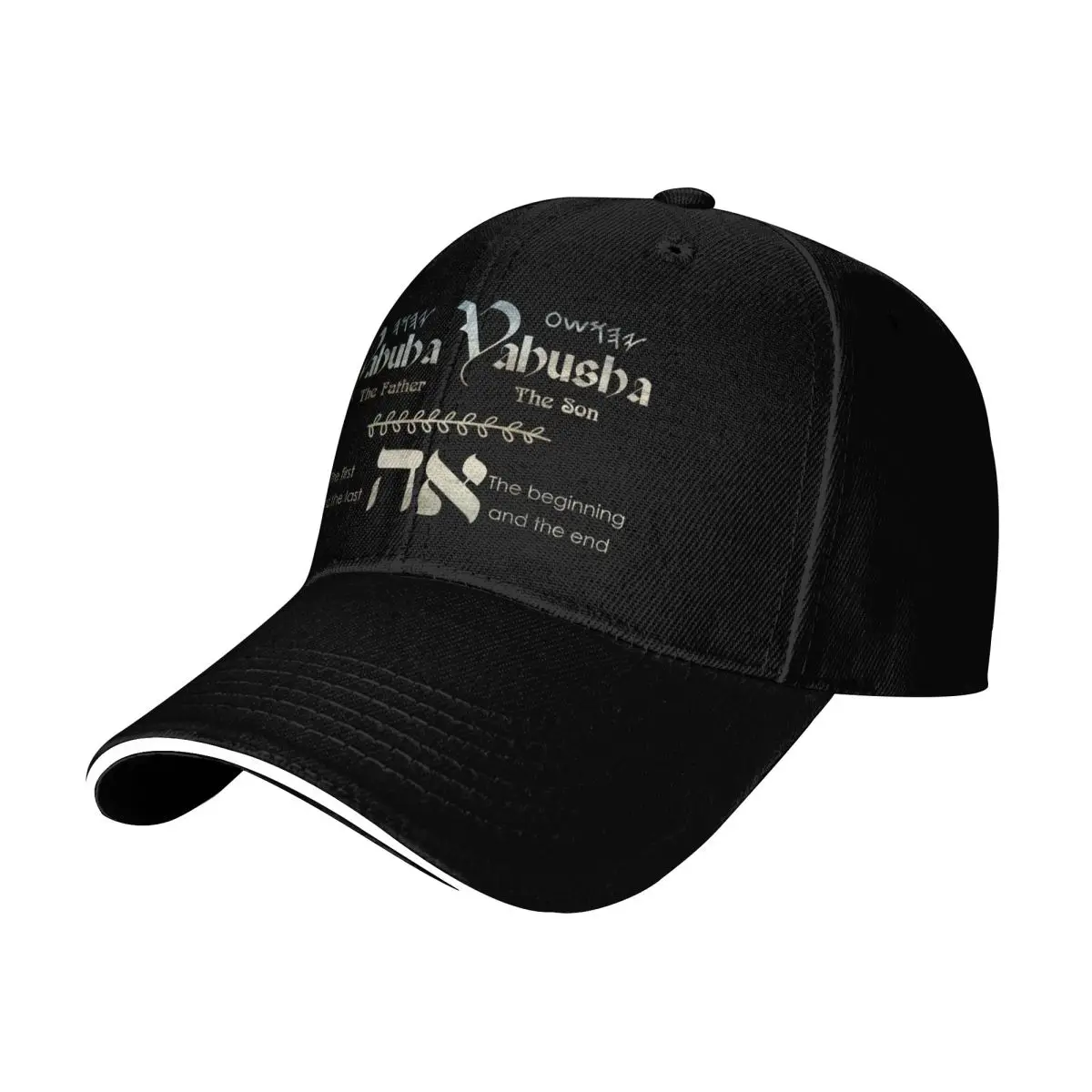

Yahuah Yahusha - Father Son - Aleph Tav Christian T-shirt Baseball Cap Designer Hat Bobble Hat Hat Beach Rave Women Hats Men's