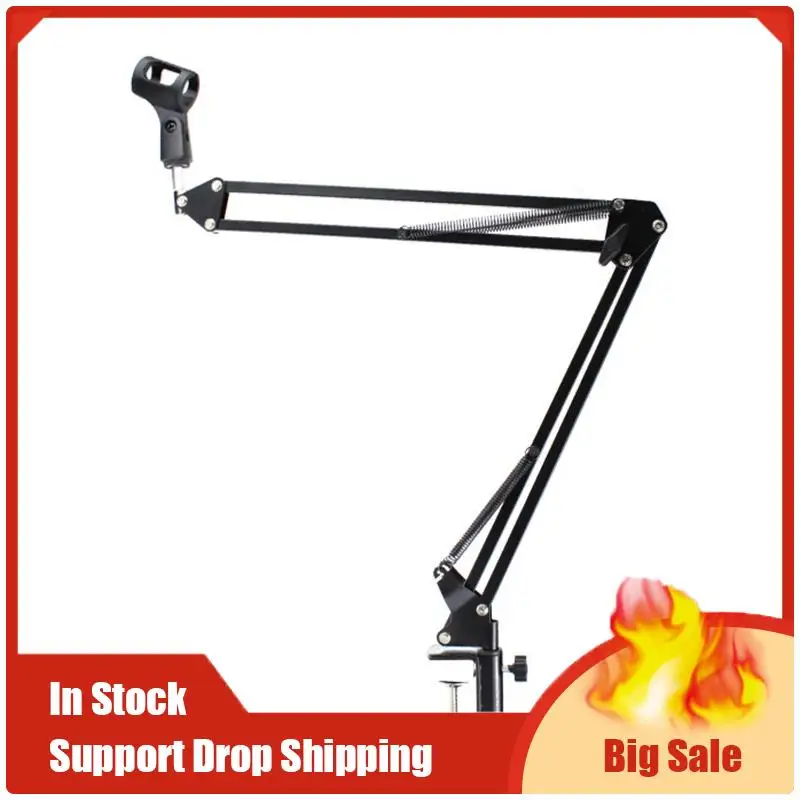 최고 거래 확장 가능한 녹음 마이크 홀더 서스펜션 붐 가위 암 스탠드 홀더 (마이크 클립 포함) 테이블 장착 클램프