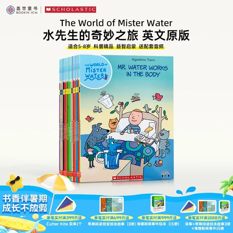 The World Of Mister Water Kids Science Picture Book Set Scholastic Educational Storybook With Audio For Age 5-8 Young Readers