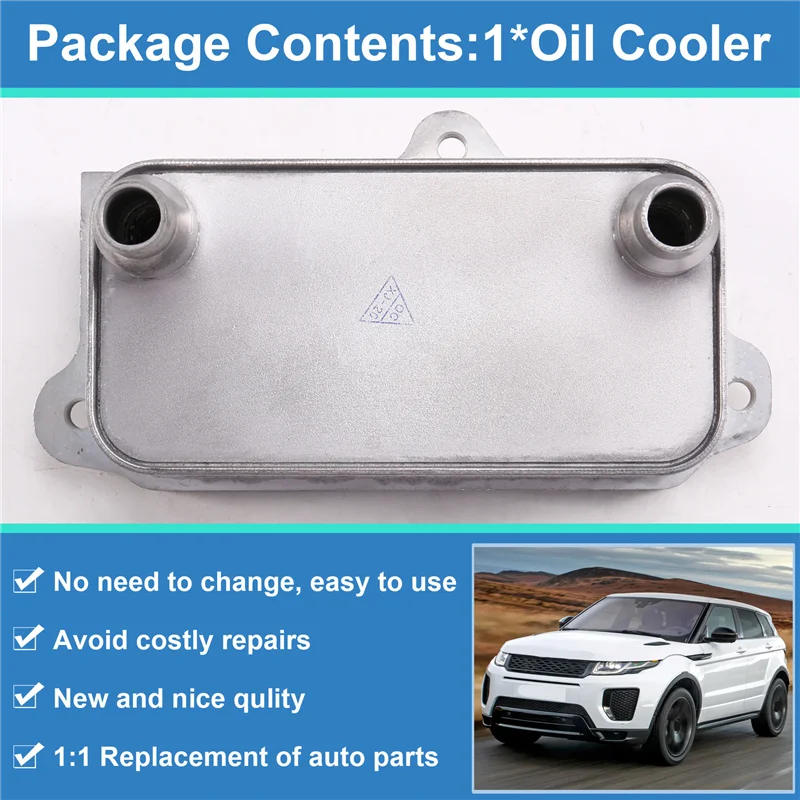 For Land Rover Range Rover Evoque Discovery Sport Jaguar E-PACE Oil Cooler LR086284 LR079951 T4A19479 GJ327A095AA-Boom