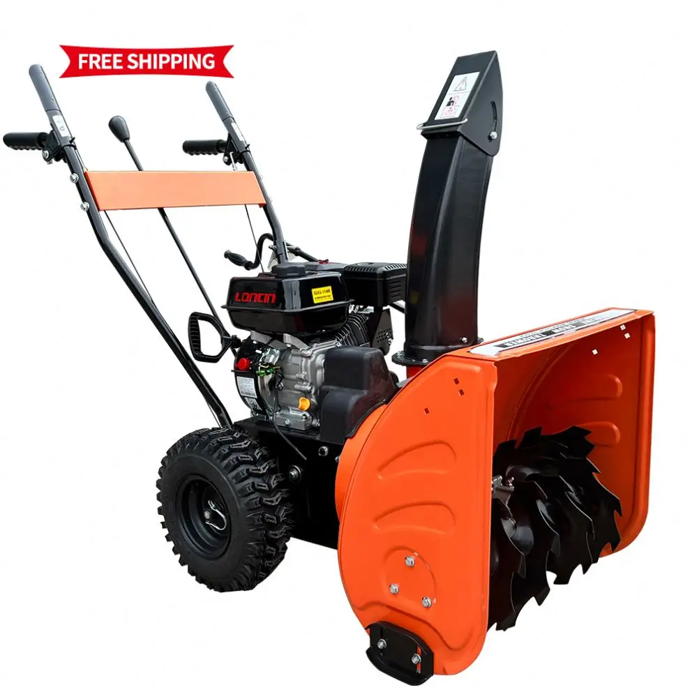 

Adjustable Angle Snow Brush Broom Gasoline Powered Snow Sweeper