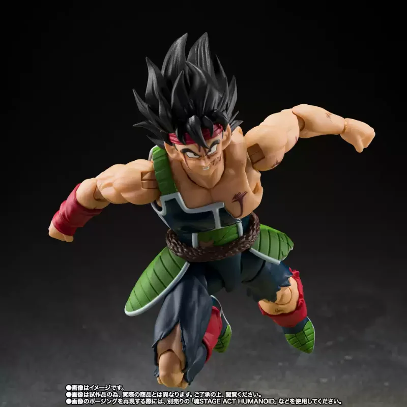 In-stock Bandai Tamashii Limited SHF Bardock 'A Lone Final Battle' Action Figure Collectible Gift