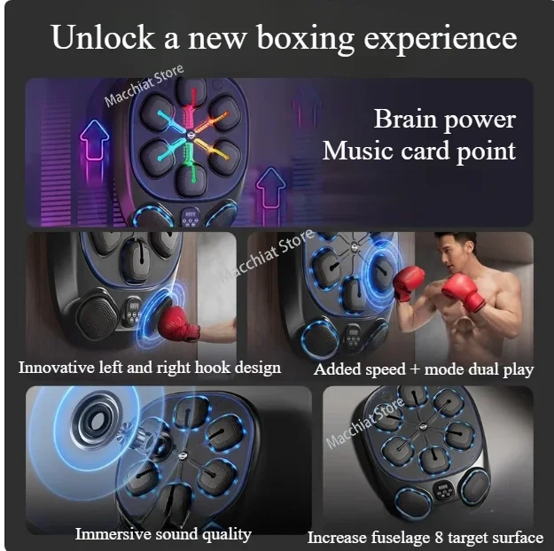 Intelligent music boxing machine home wall target decompression children reaction target sanda professional training equipment