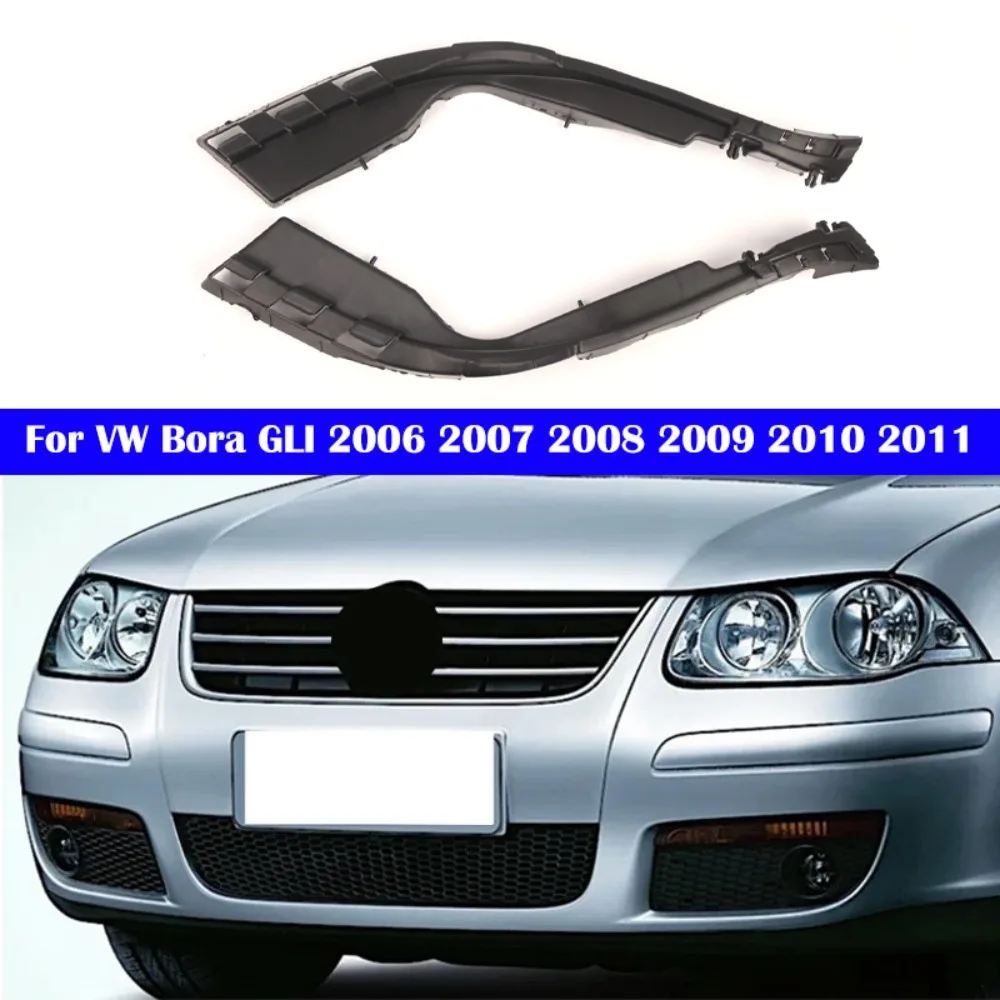 Front Bumper Support Bracket Car Accessories OEM 1JM807183B 1JM807184B For VW Bora 2005 2006 2007 2008 2009 2010 2011
