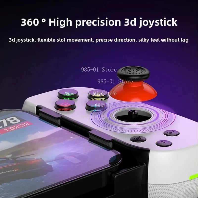 غمبد |   وحدة تحكم تمتد Yuzu/PPSSPP لمنصة Android /ios