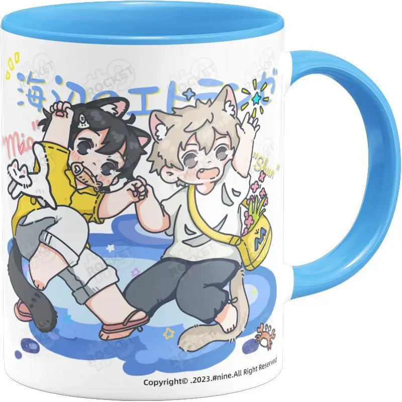 Stranger By The Shore Mug Chibana Mio Jun Hashimoto Anime Peripherals Cute Q Version Ceramic Water Cup Breakfast Milk Cup