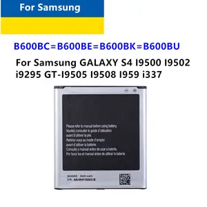 Bilashmart 1 2/Lot BackShell B600BC B600BE B600BK B600BU 2600mAh Battery Galaxy S4 I9500 I9502 i9295 GT I9505 I9508 i337 Batteria