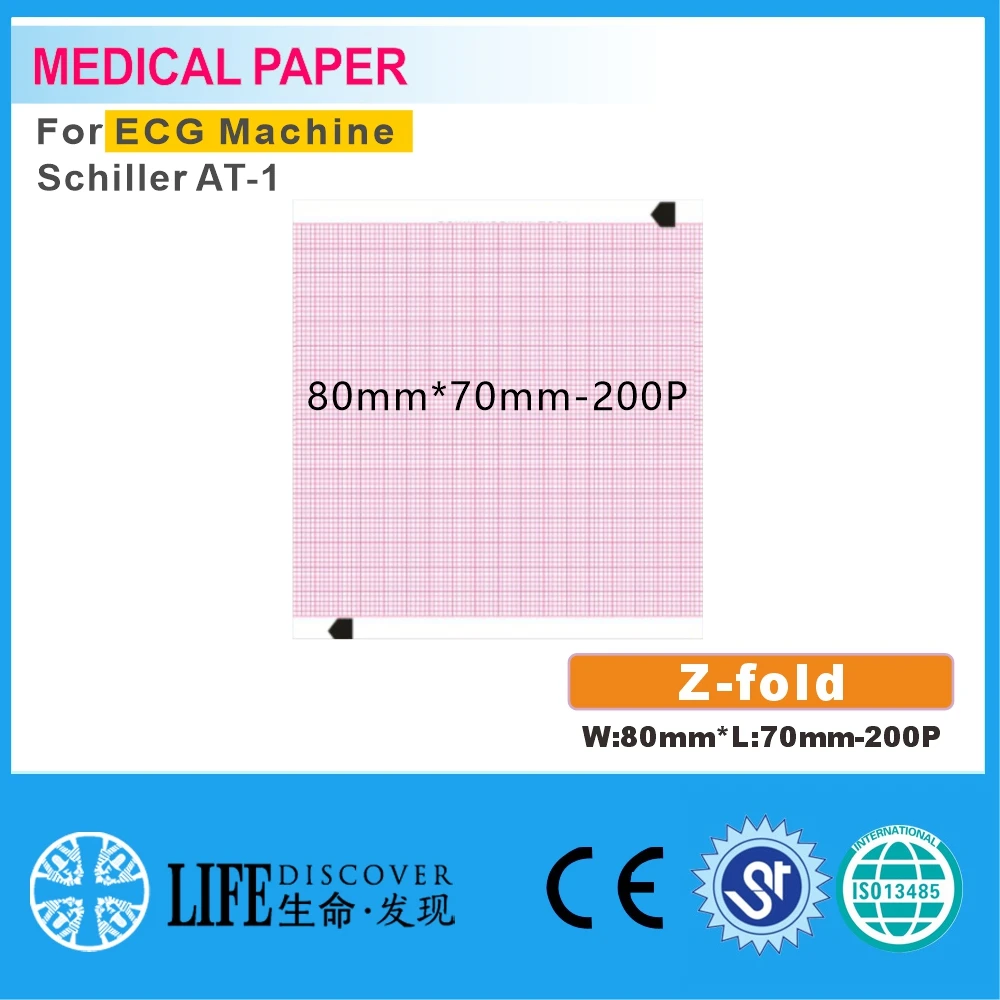 Medical thermal paper 80mm*70mm-200P For ECG Machine Schiller AT-101 5 books packing