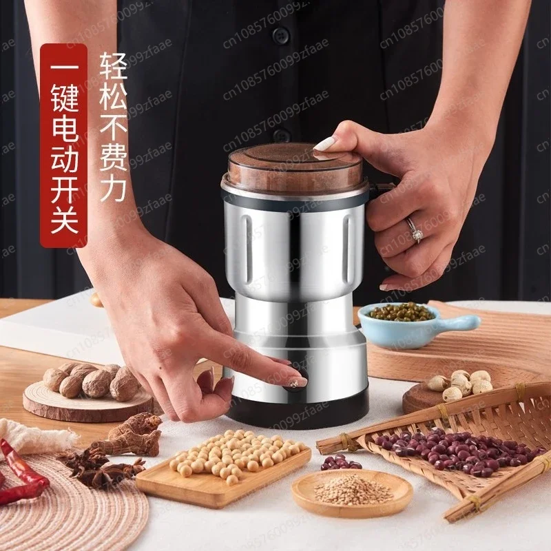 

Household electric mill multi-functional ultra-fine grinding Wet and dry design