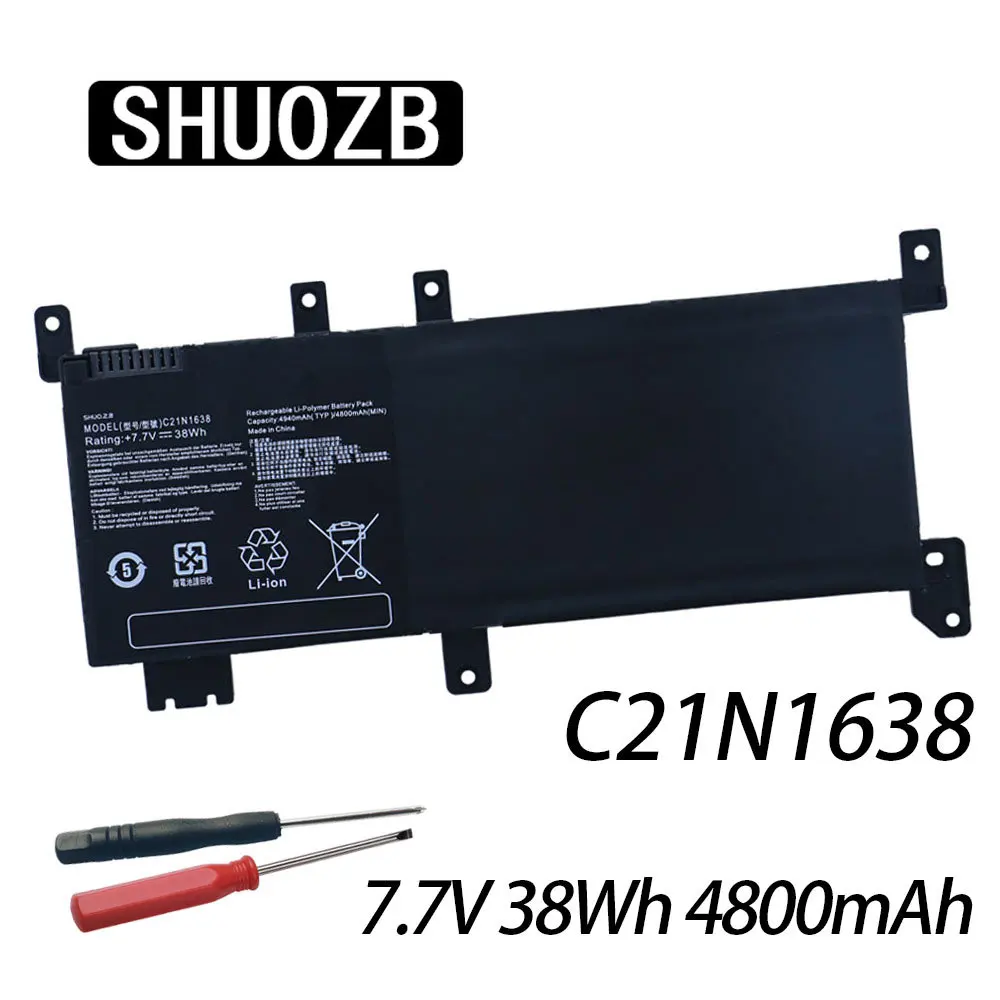 

SHUOZB C21N1638 Laptop Battery For ASUS VivoBook 14 X442UR X442UQ X442UA X442UN X442UF F442U F442UR A480U 7.7V 38Wh Free Tools