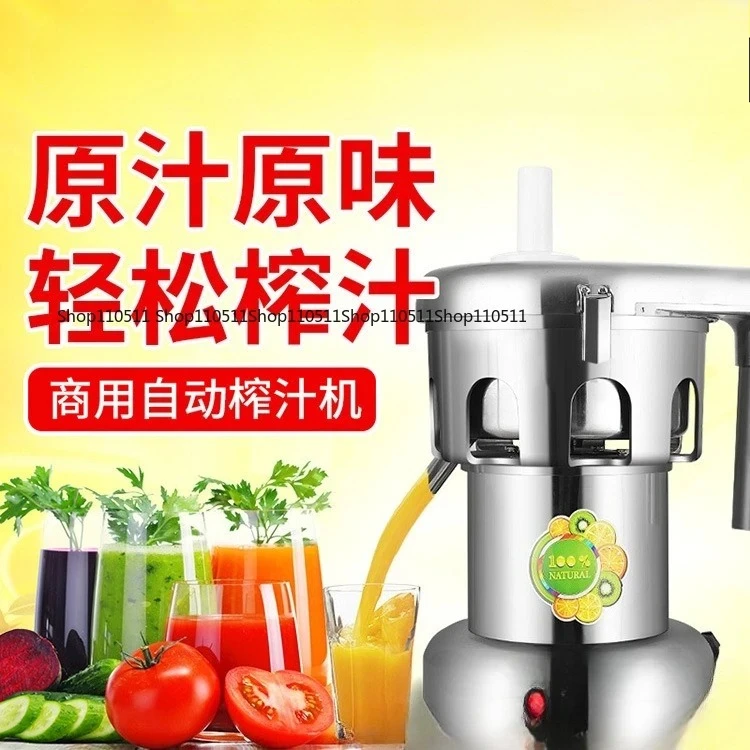 Exprimidor comercial de frutas frescas, separador de residuos de jugo, exprimidor de sandía y manzana, multifunción Asahi