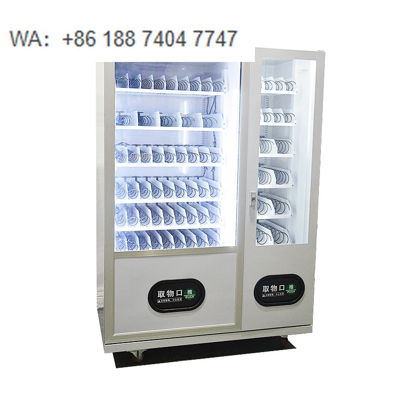 Banana Land Mall Supermarkets Operate Coin-operated, Large-scale Automated Vending Machines for the Sale of Various Commodities.