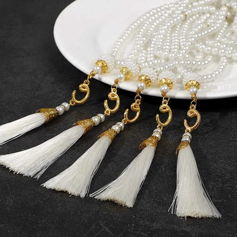 

5pcs 6mm Muslim Prayer Beads Tassel Islamic 99 Pearl Beads Charm Bracelets Eid Mubarak Ramadan Festival Gifts Home Decoration