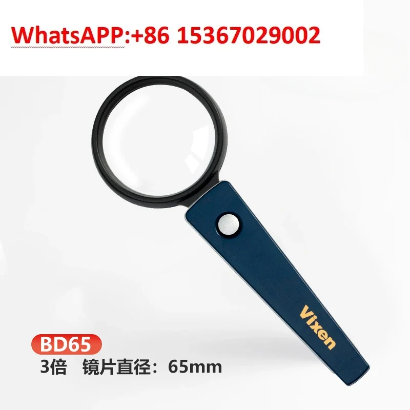 

Japan lighting handheld reading magnifying glass with lamp old man large mirror high definition 100
