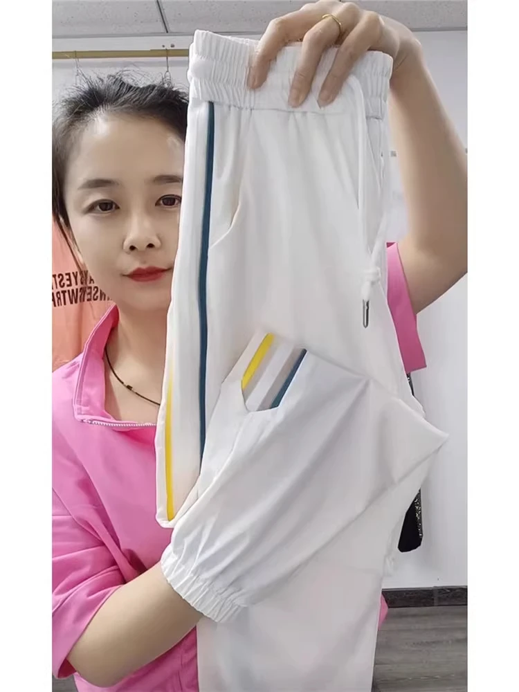 

Ice Silk Qui Dry Pants Thin High Waist Loose Fit Summer Casual Harlan Sports Trousers for Women Nine Points Casual Pants