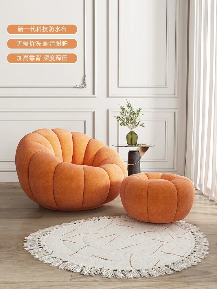 Lazy Pumpkin Sofa Reclining Sleeping Lamb Wool Single Double Sofa Balcony Rotating Internet Celebrity Leisure Chair