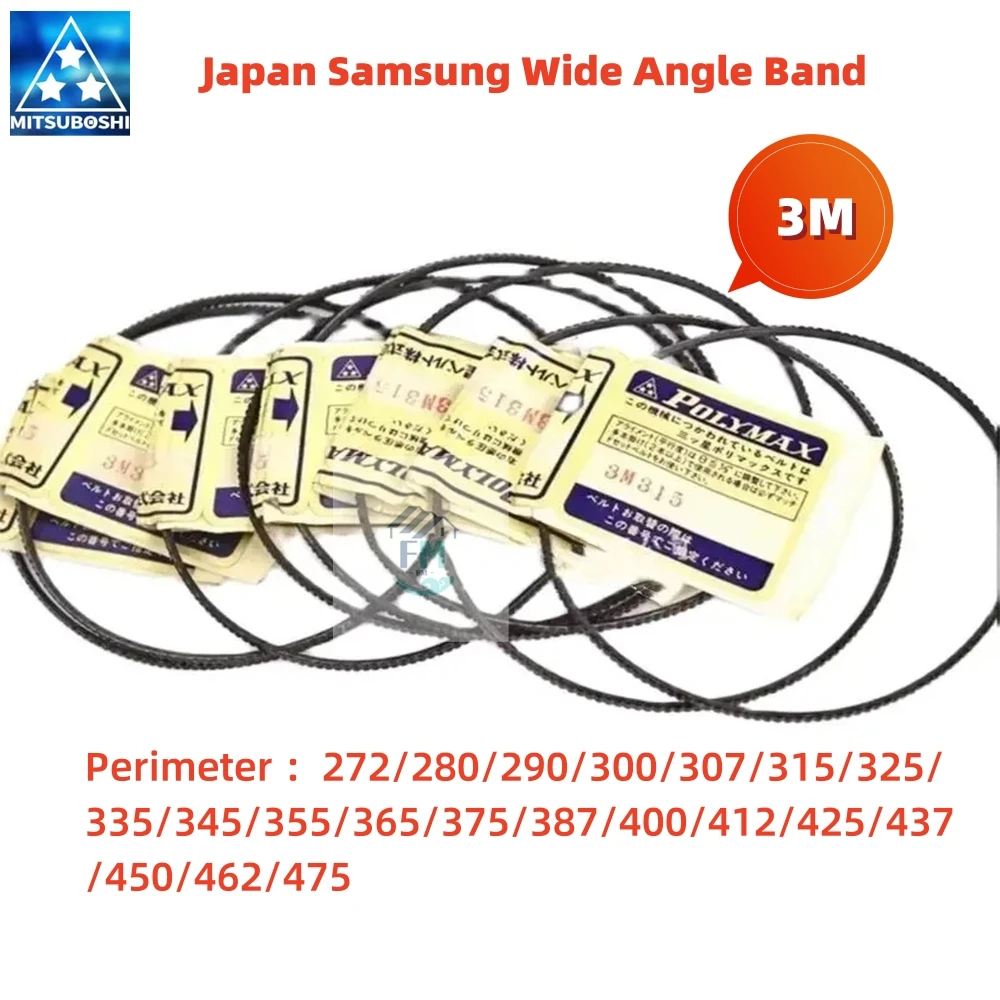 FM Japan Samsung Wide Angle Band 3M ,Perimeter 272/280/290/300/307/315/325/335/345/355/365/375/387/400/412/425/437/450/462/475mm